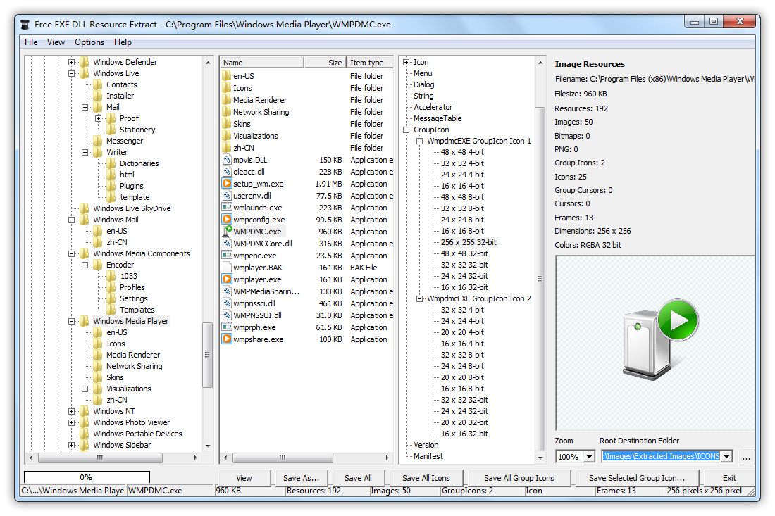 Free EXE DLL Resource Extract 5.3.7 full